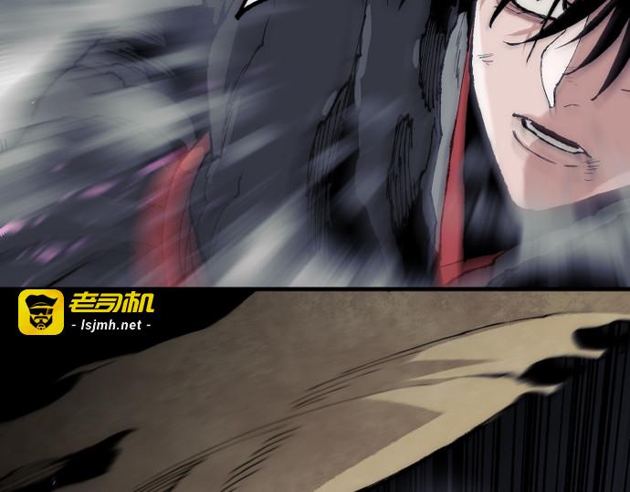 第159话 第 369 页