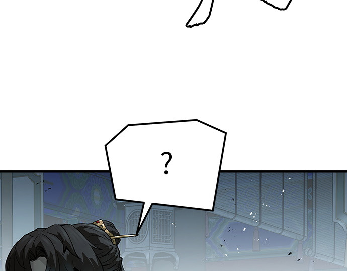 第73话 第 272 页