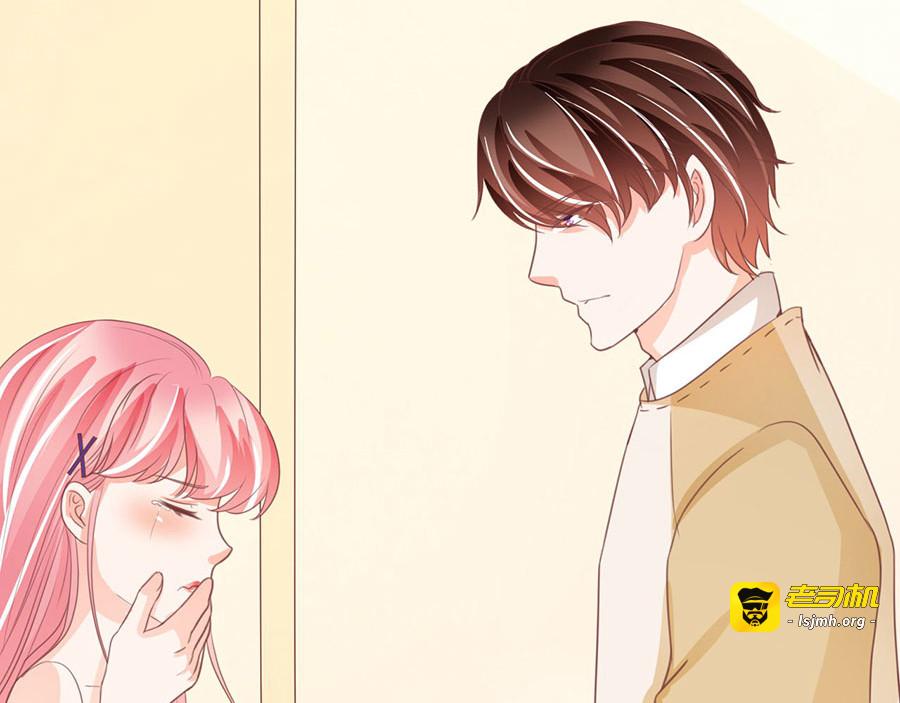 第229话 第 71 页