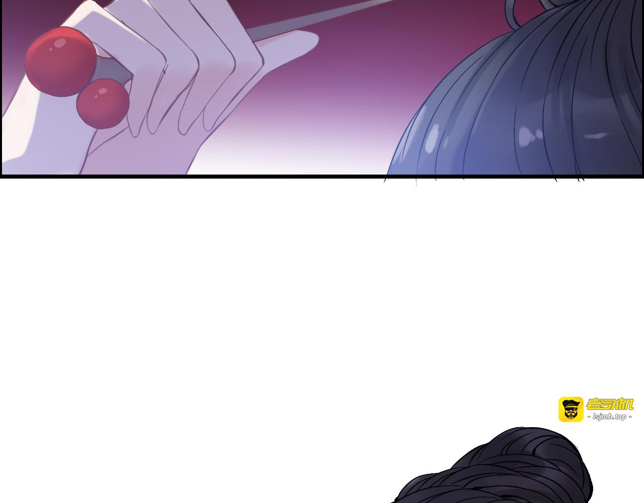 第103话 被下药 第 87 页