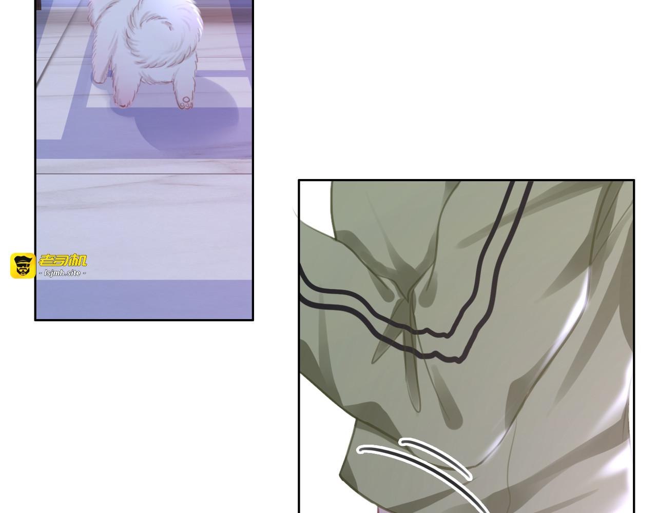 第81话 约法三章 第 41 页