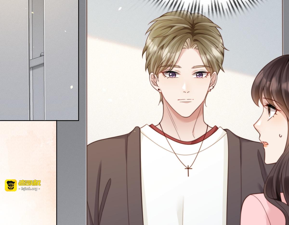 第41话 从今天开始你可以追我 第 161 页