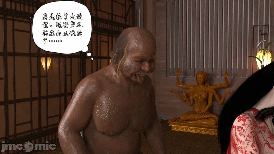第一话 第 286 页
