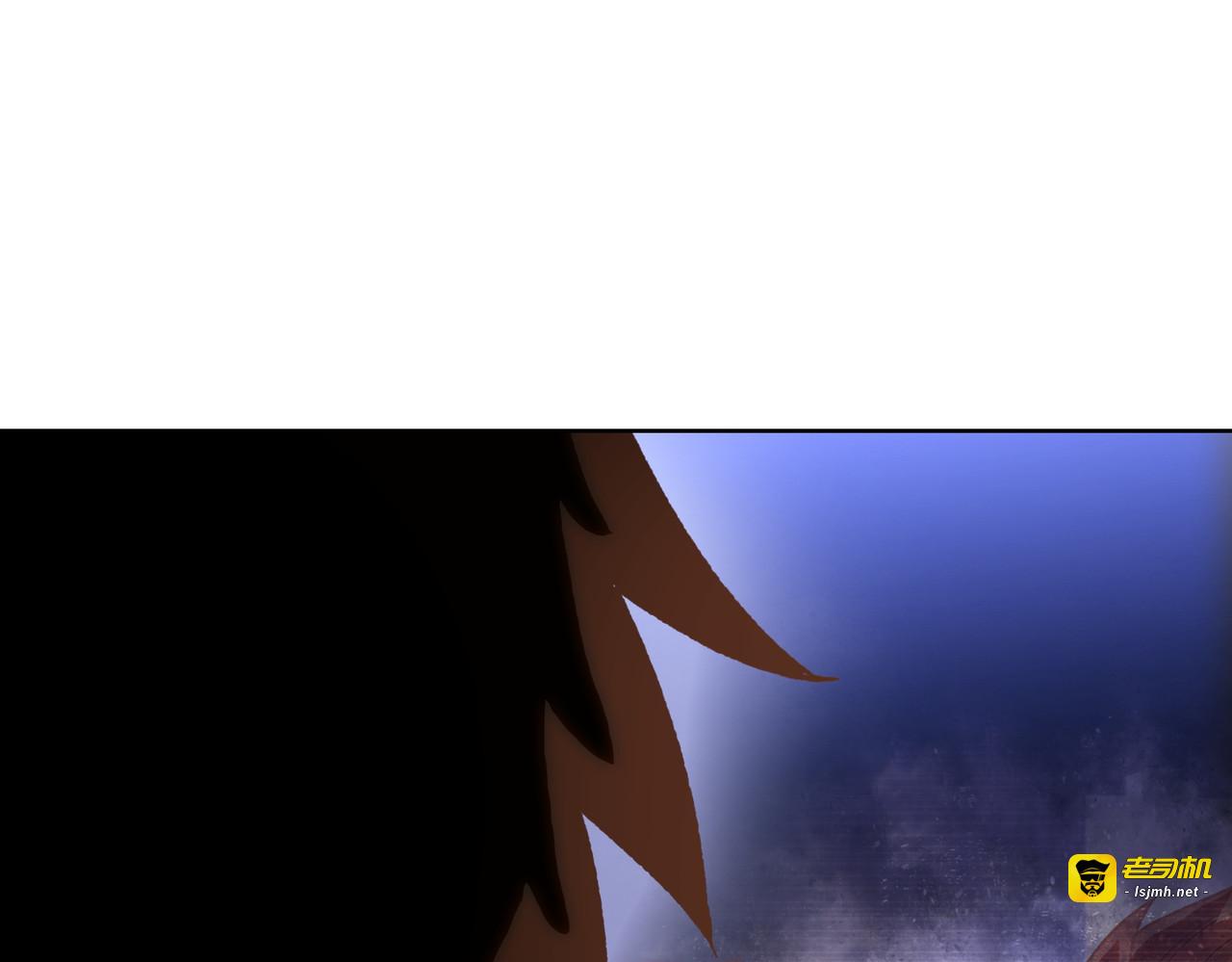 第11话 屠龙刀！ 第 21 页