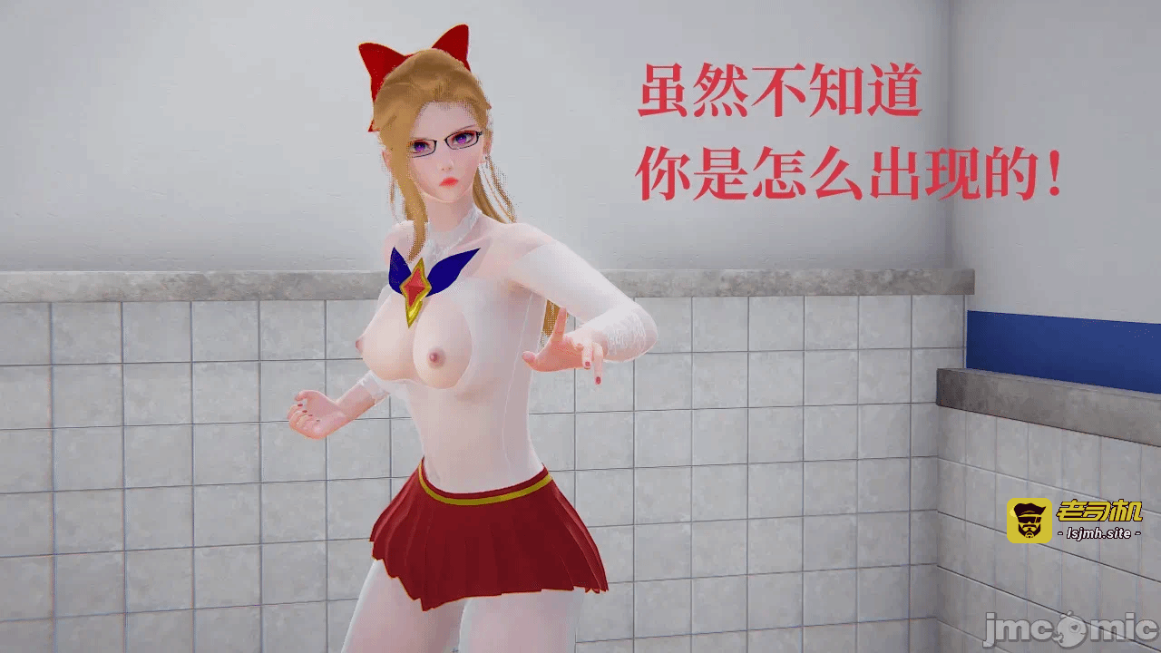 第一话 第 83 页