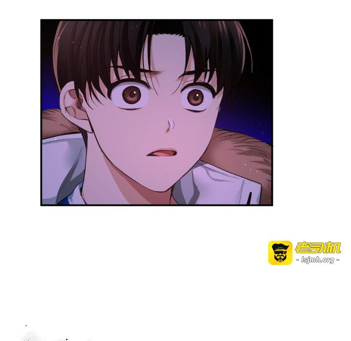 第36话 第 117 页