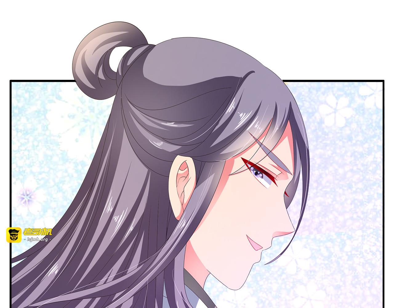 第61话 选择 第 69 页