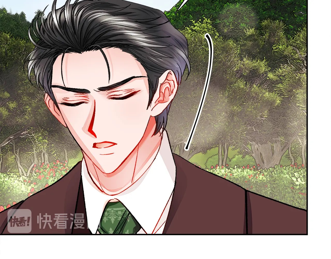 第25话 你看我还有机会吗？ 第 120 页