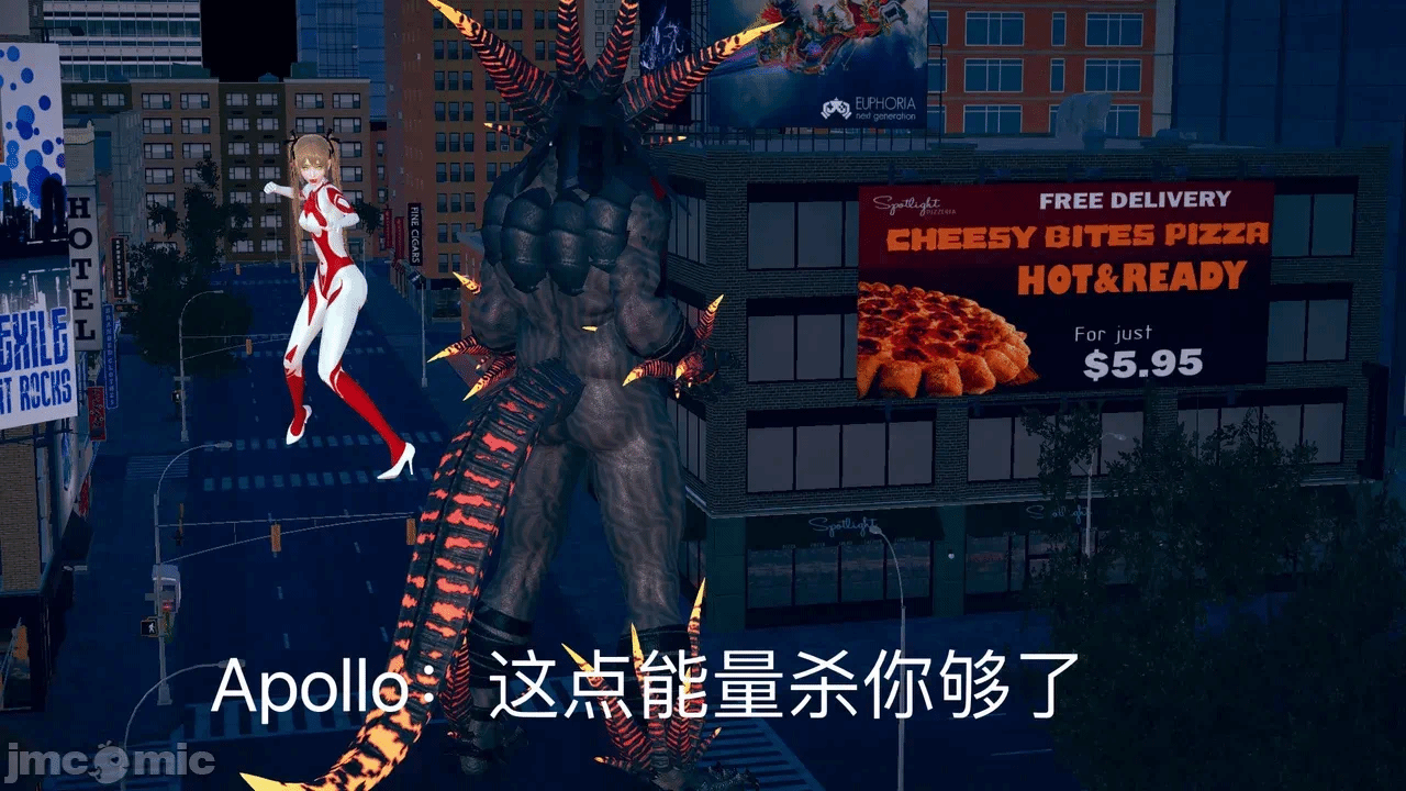 第一话 第 122 页