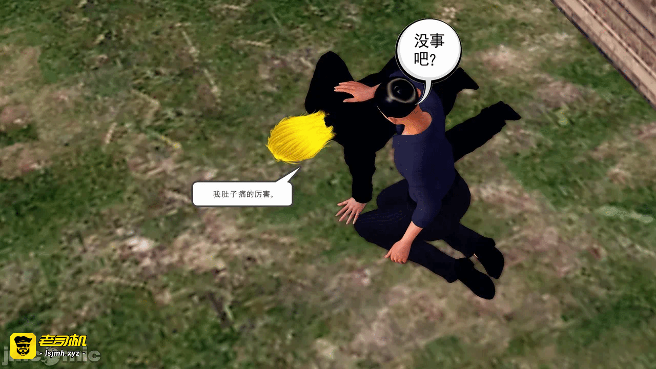 第一话 第 309 页