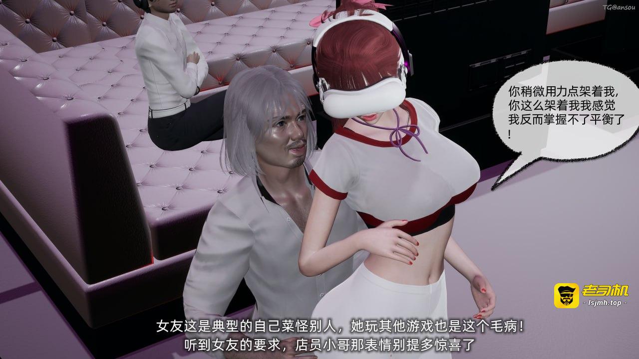 第一章 第 219 页
