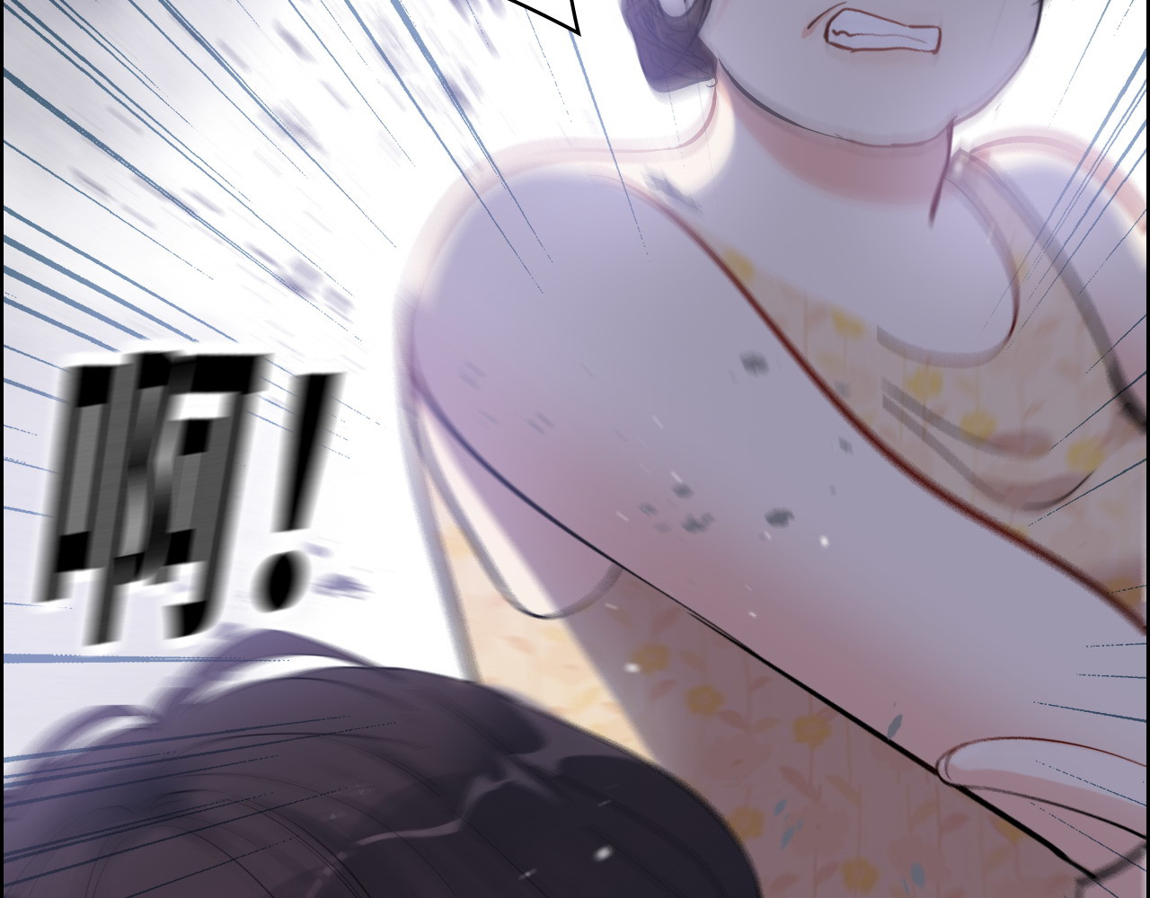 第341话 恶女自有天收 第 52 页