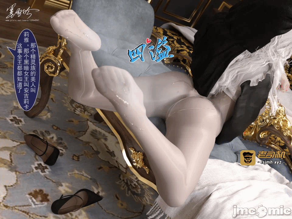 第一话 第 291 页