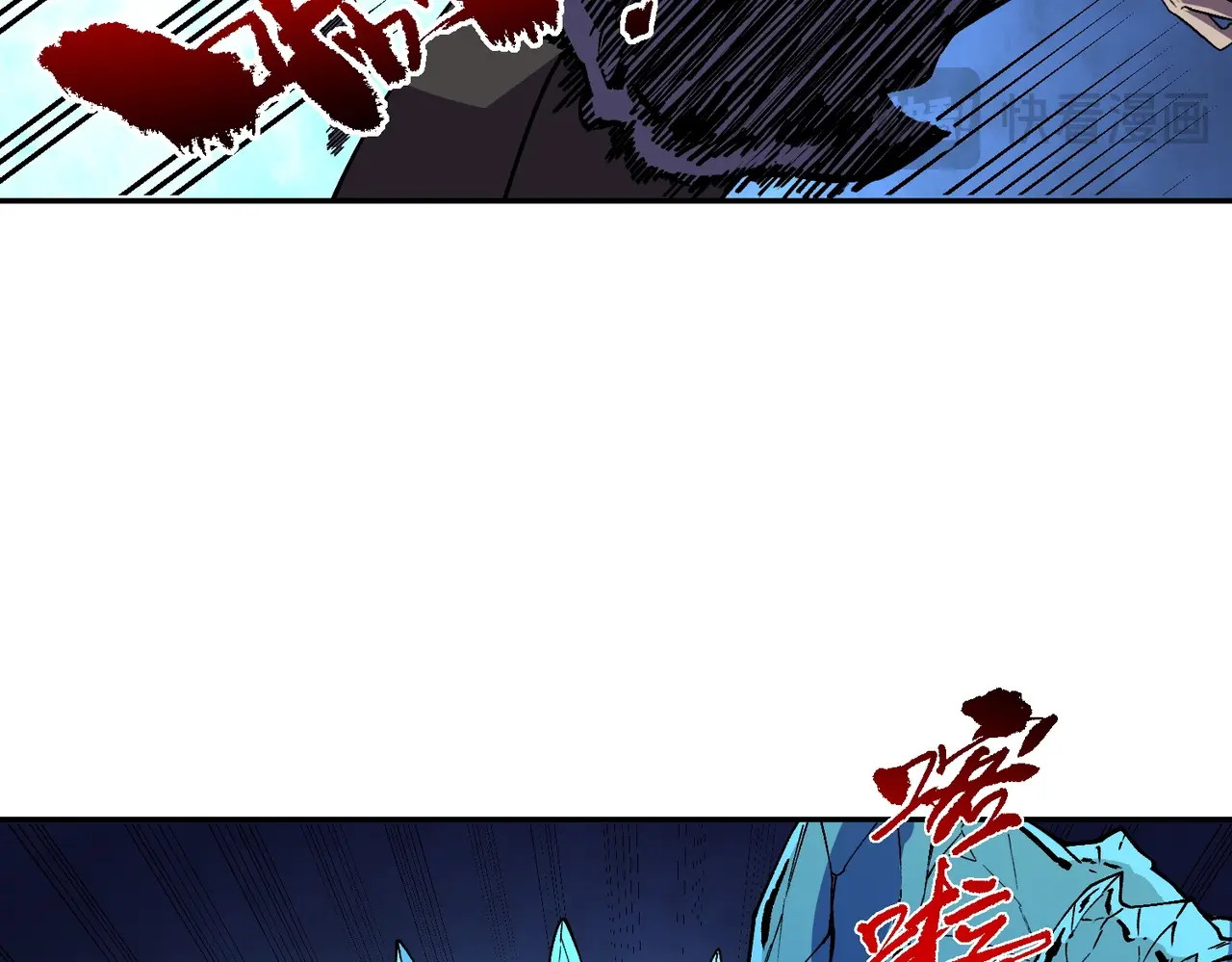 第46话 激战！请看我的演技如何！ 第 28 页