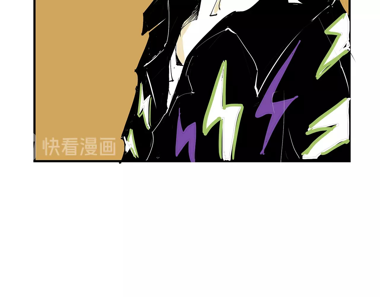 第54话 酝酿：我想娶她 第 168 页