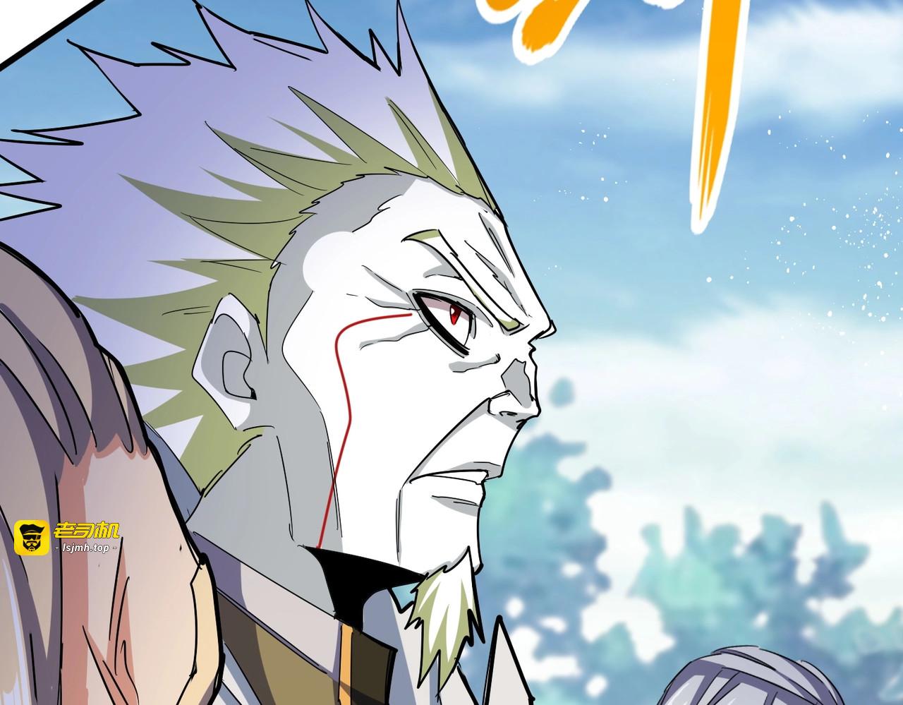第454话 第 107 页