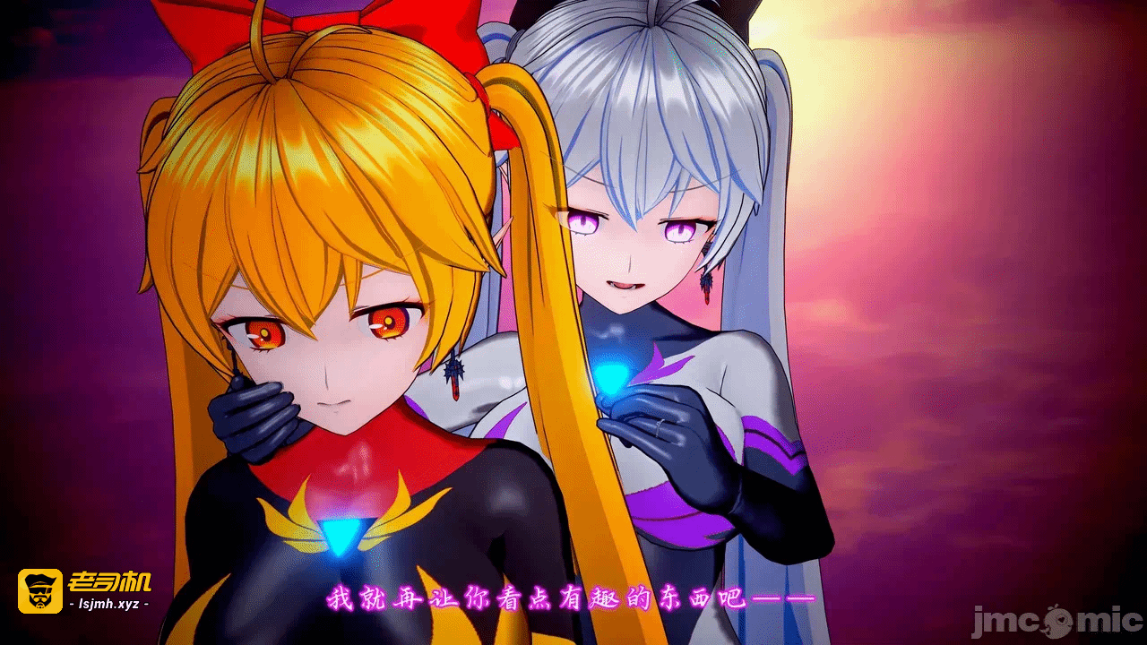 第一话 第 123 页
