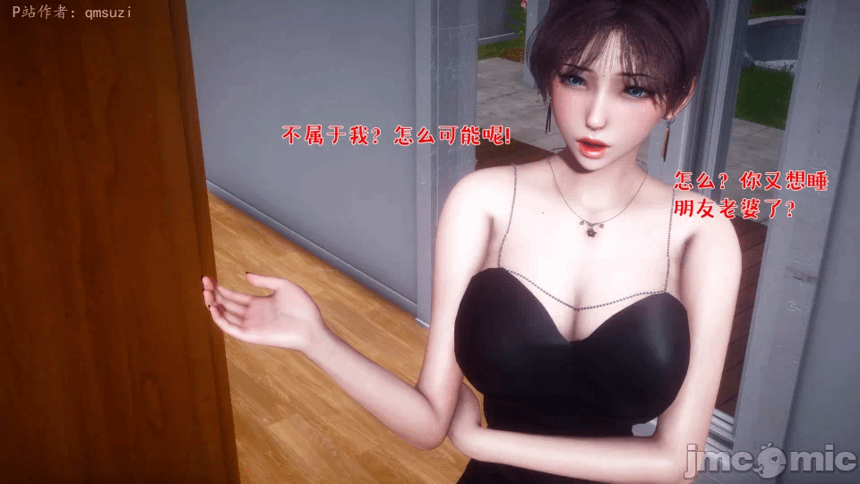 第一话 第 510 页