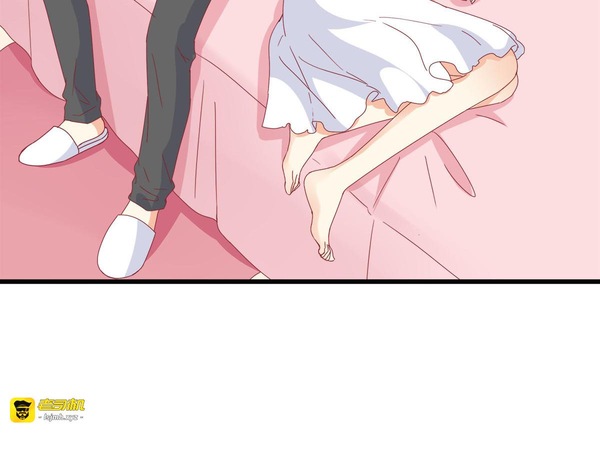 第17话 第 37 页