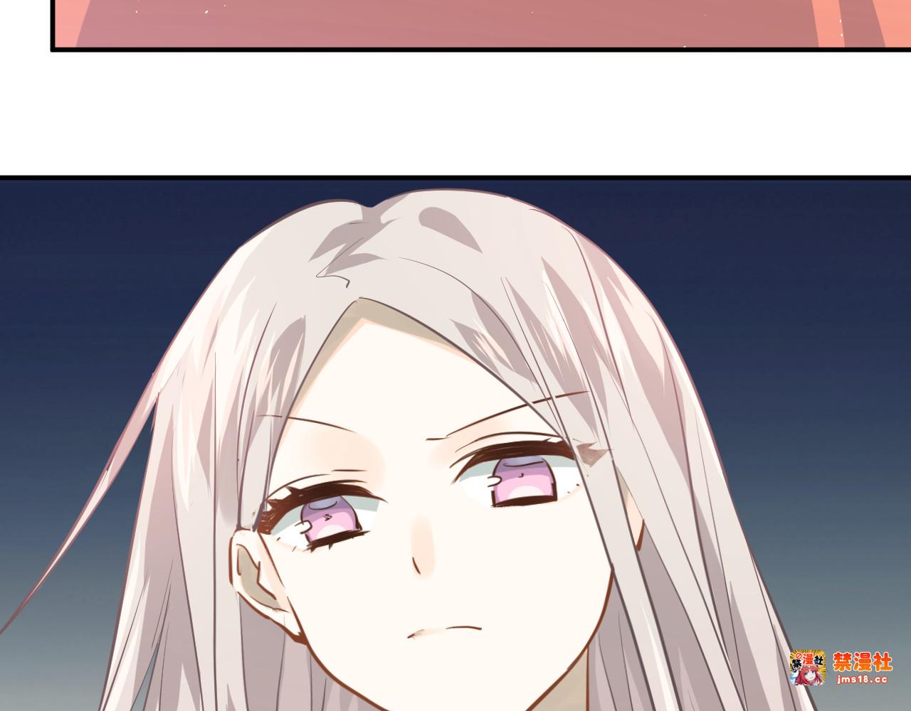 第106话 答案 第 9 页