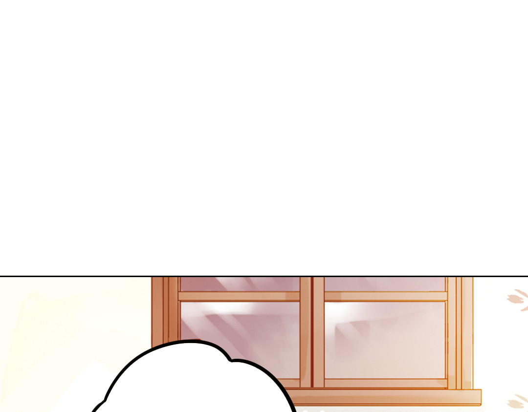 第38话（下）想说的话 第 42 页