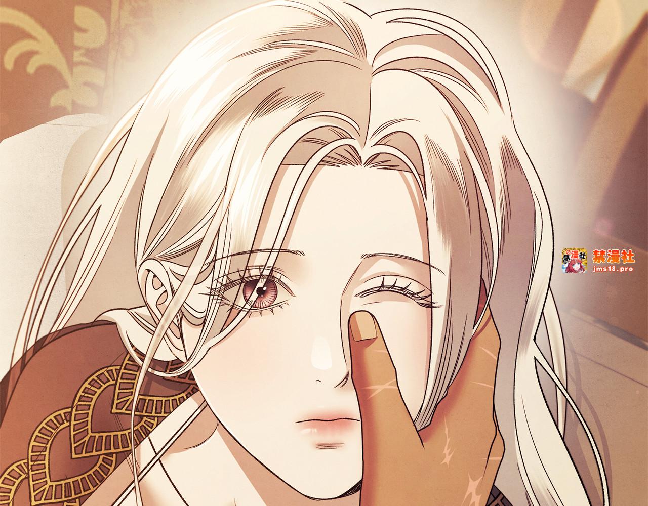 第55话 到达库坎 第 79 页