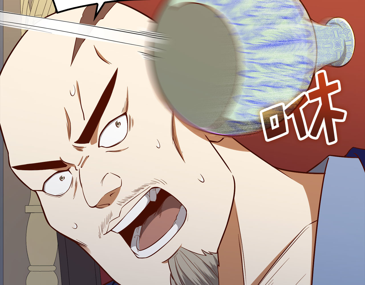 第99话 宣战 第 158 页