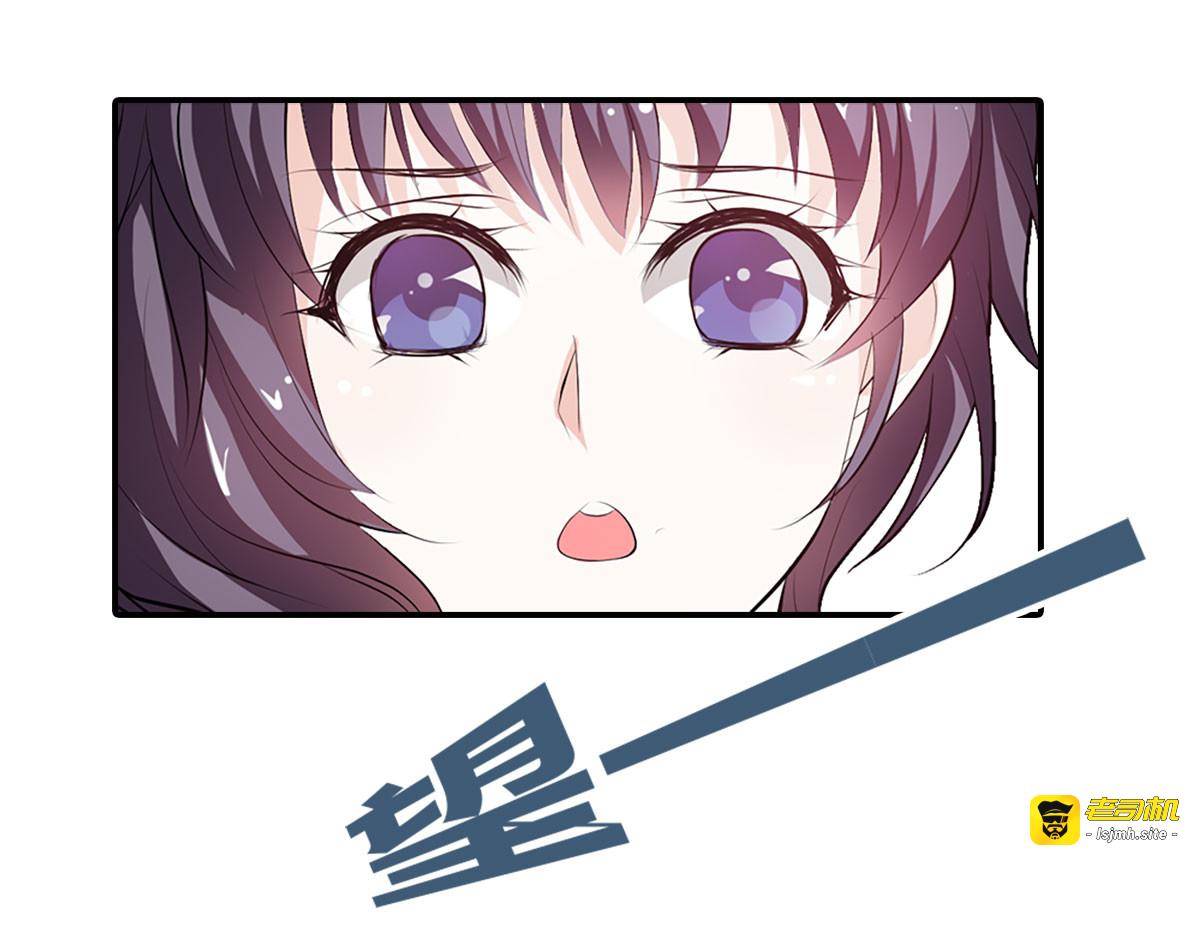 第5话 第 69 页
