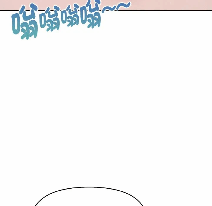 第11话 第 19 页