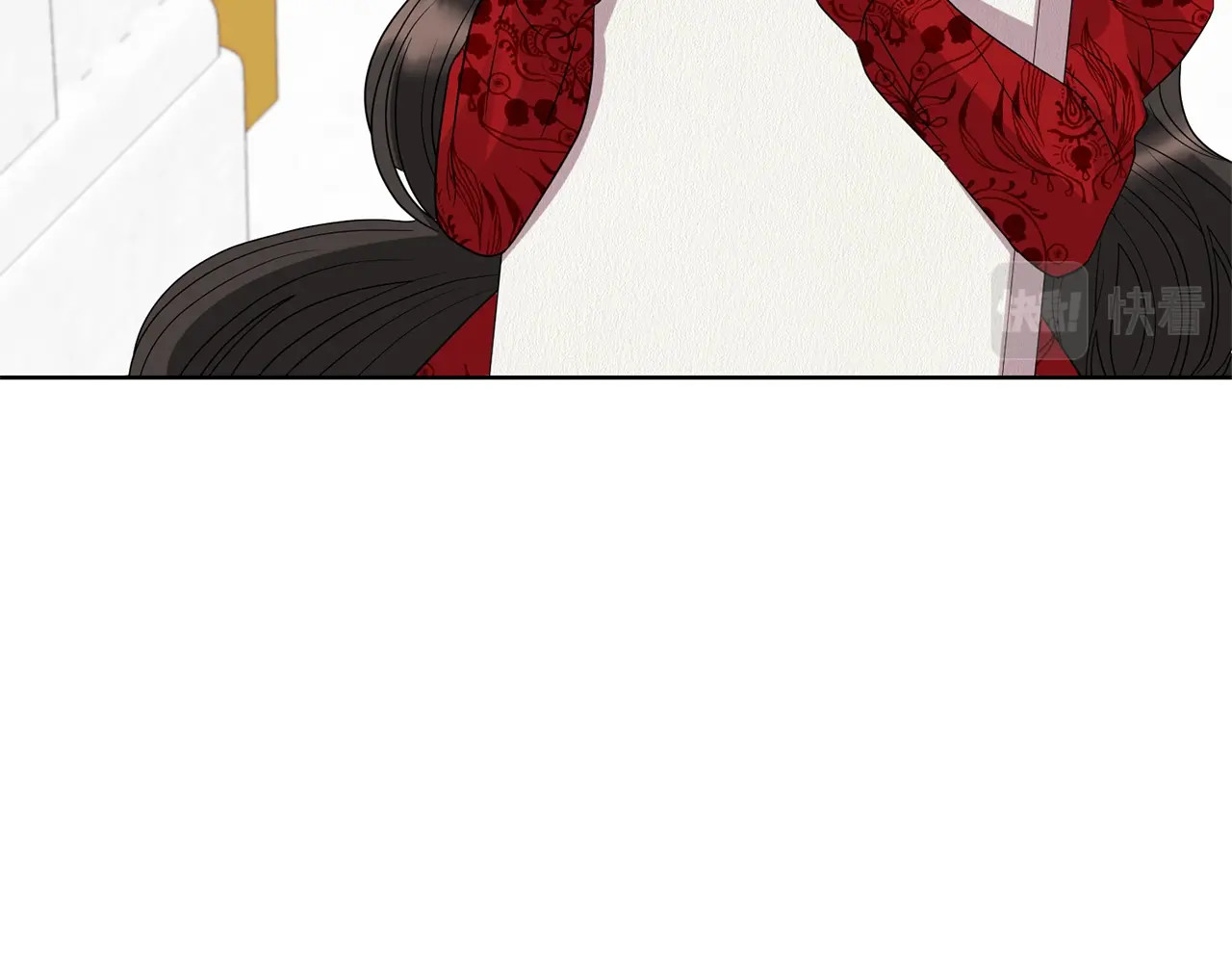 第29话 都交给我吧！ 第 126 页