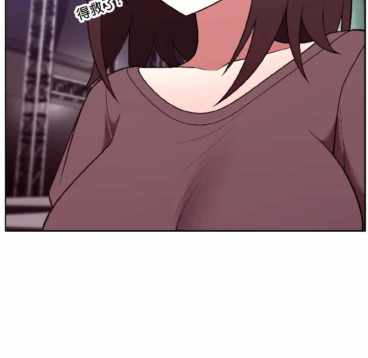 第30话 第 163 页