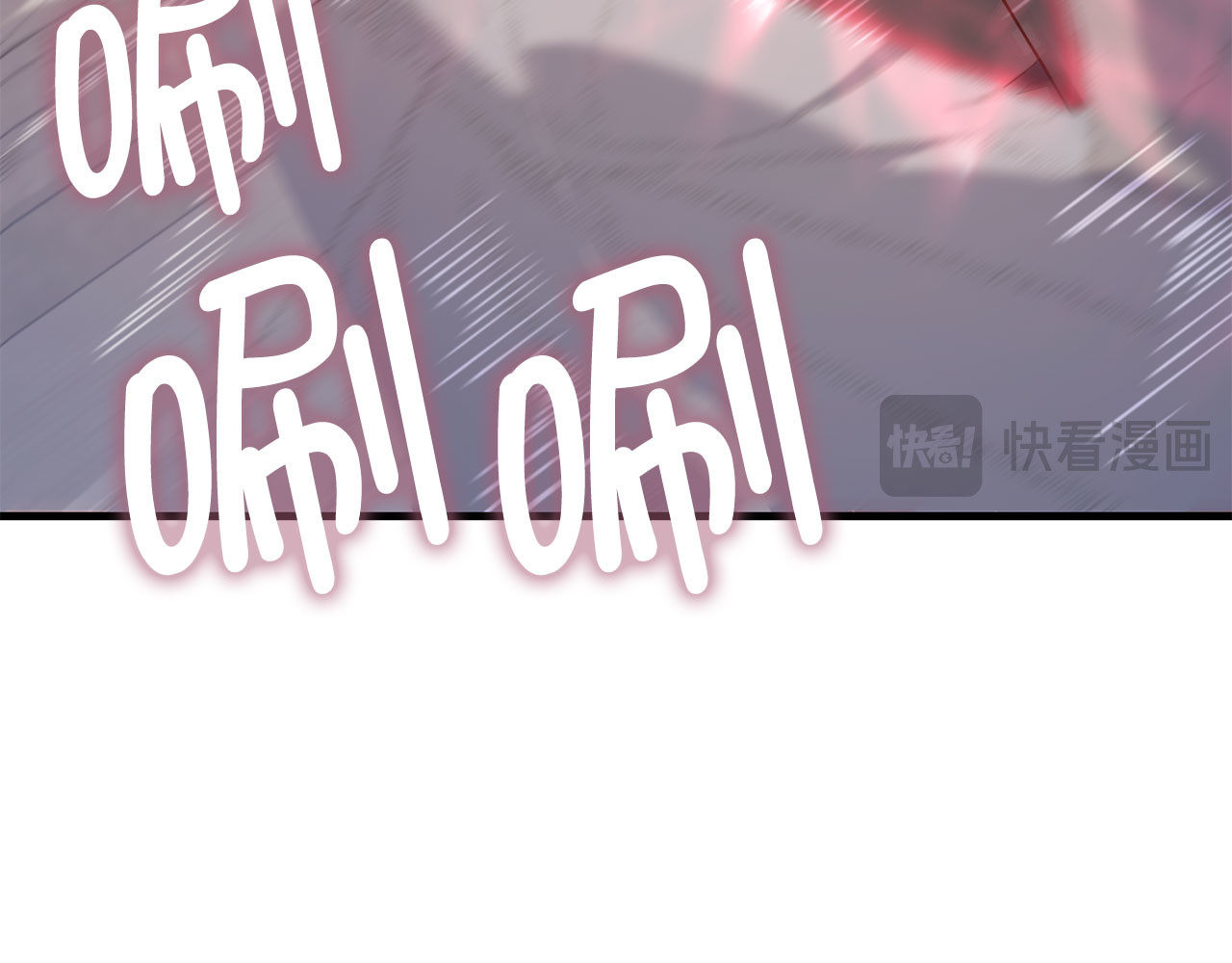 第191话 精彩！决胜赛 第 192 页