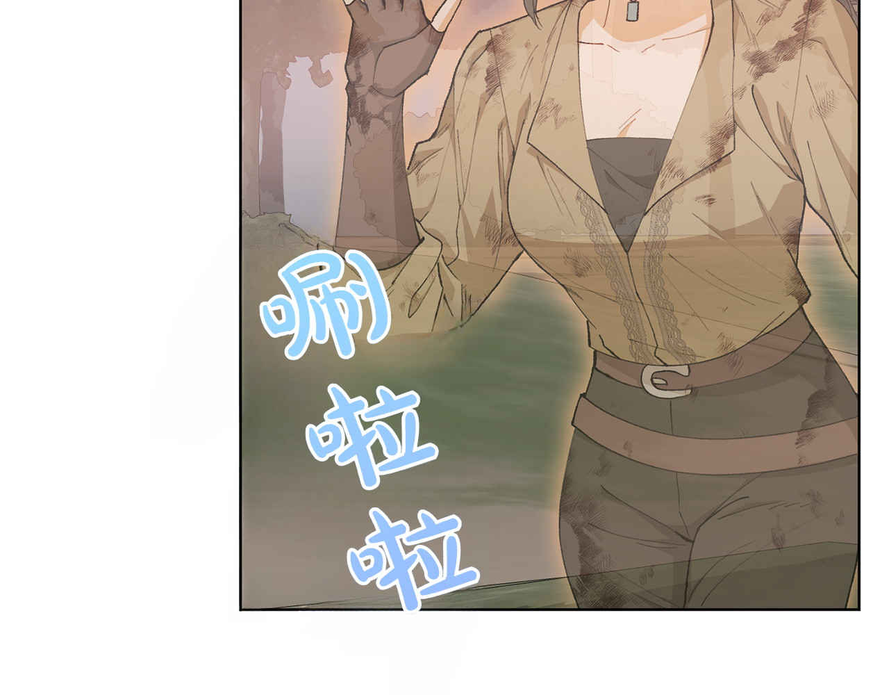 第23话 关照 第 92 页
