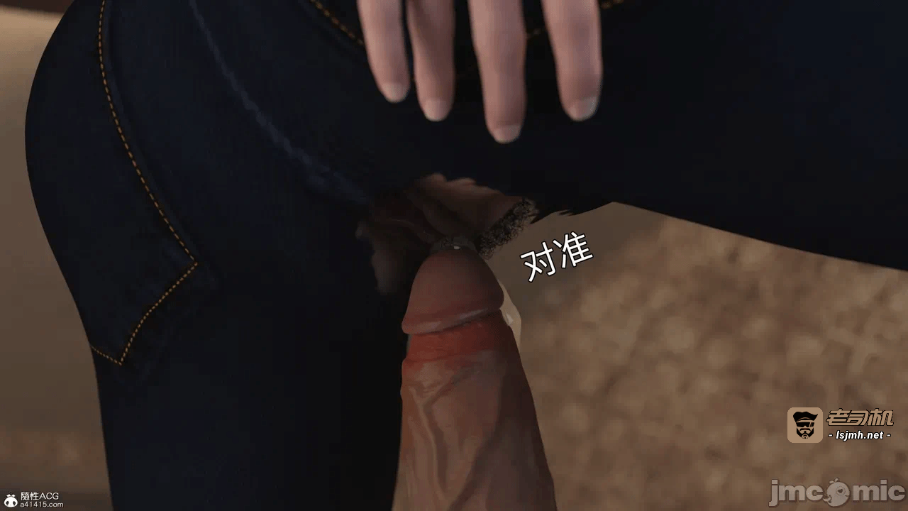 第一话 第 207 页
