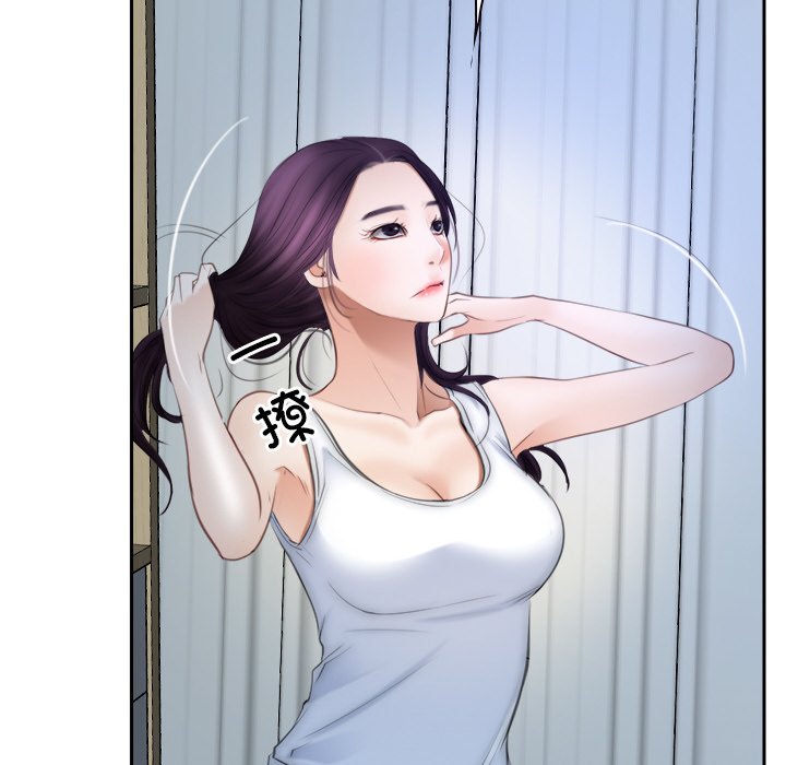 第48话 第 64 页