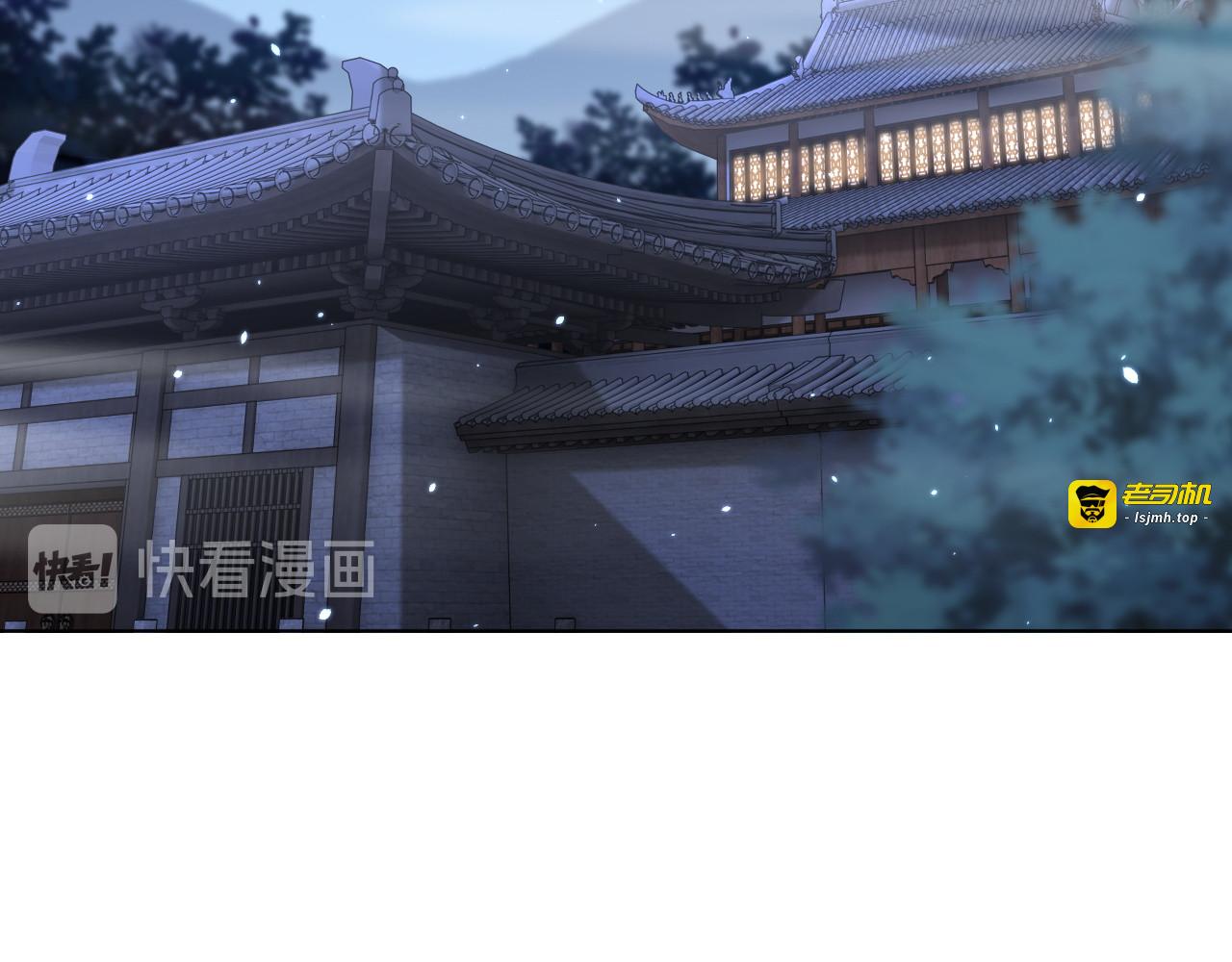 第101话 离开一时 第 7 页