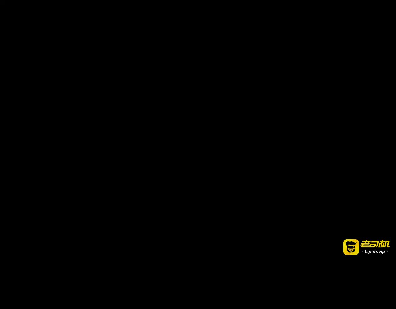 第11话 家庭互换（1） 第 33 页