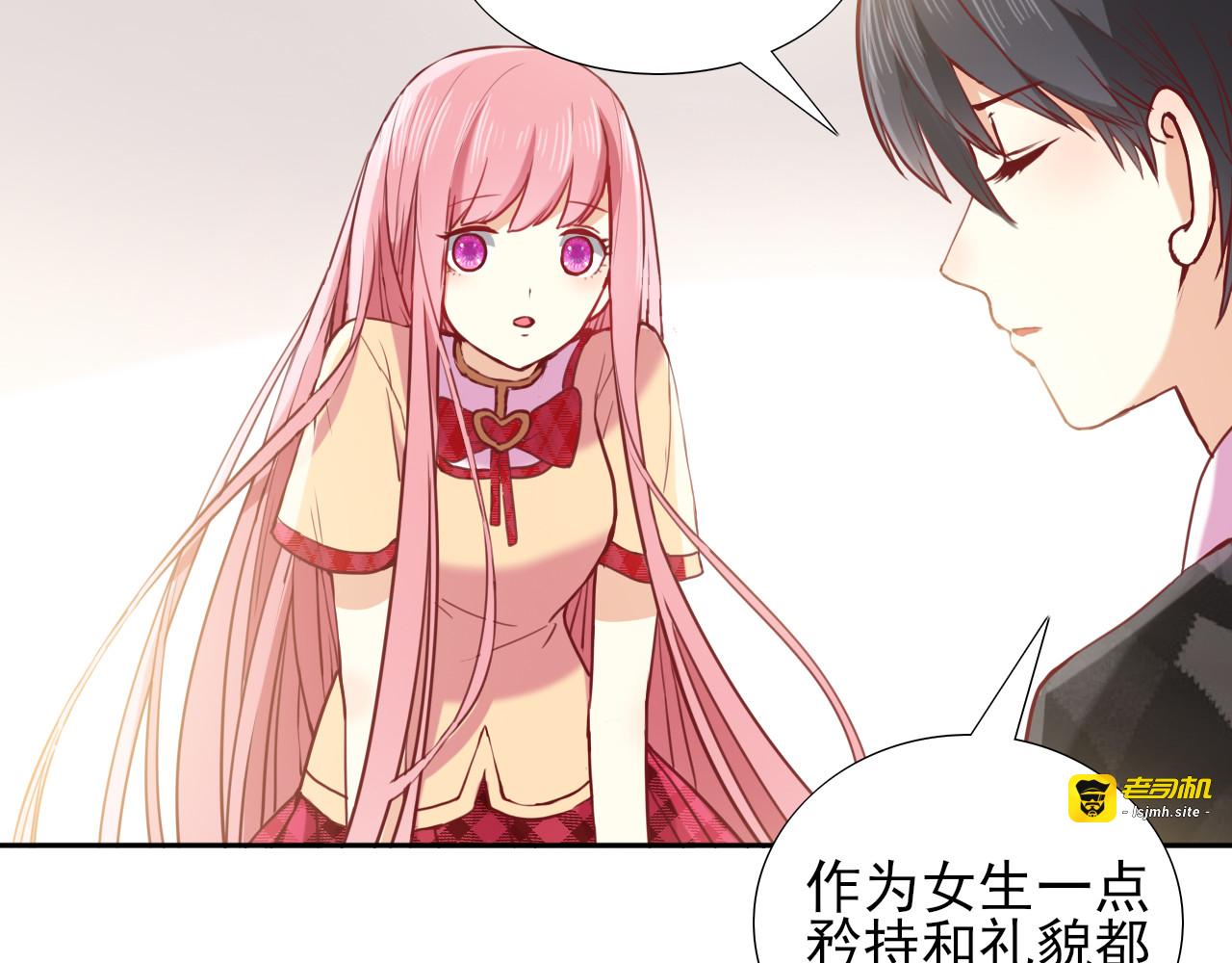 第3话  放送事故？ 第 135 页