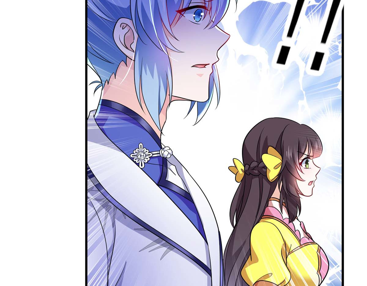 第88话 釜底抽薪 第 58 页