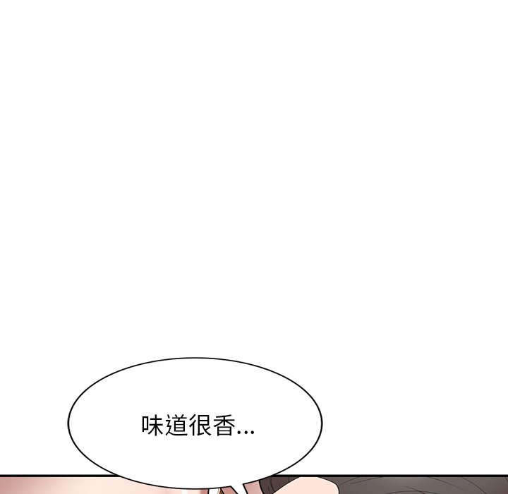 第25话 第 93 页