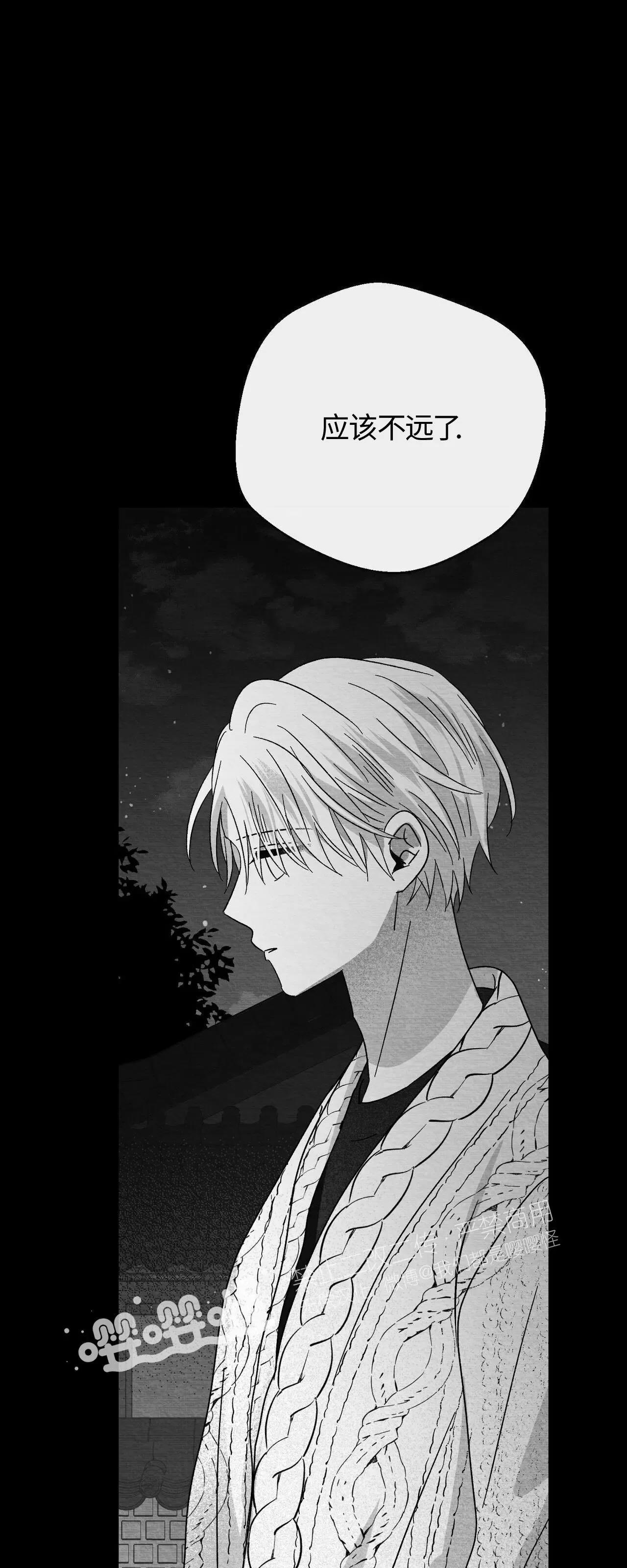 第37话 第 10 页
