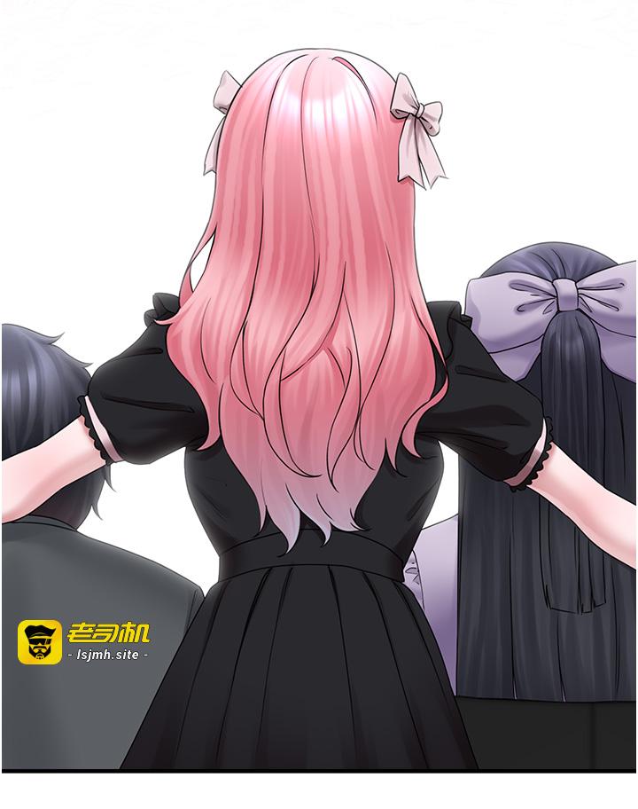 第17话 - 永远是我最爱的哥 第 25 页