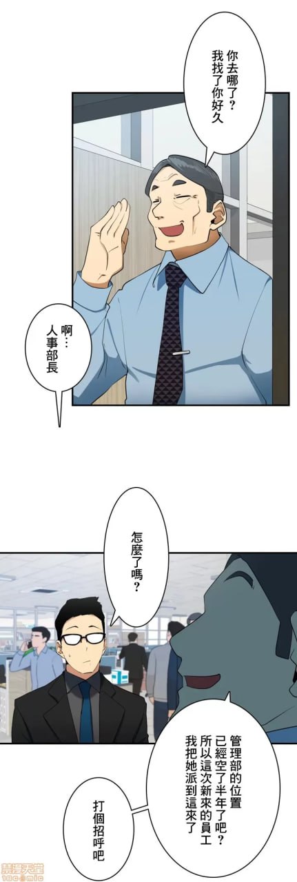 第一章 第 24 页