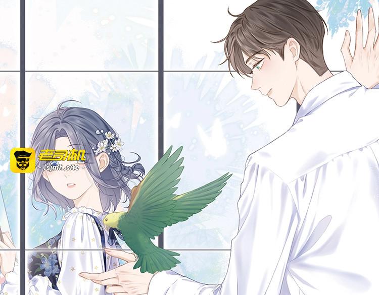第37话 共情 第 91 页