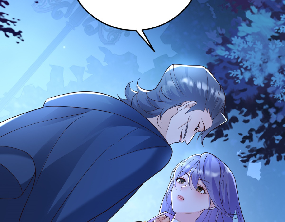 第11话 艾尔家族的小女儿 第 24 页