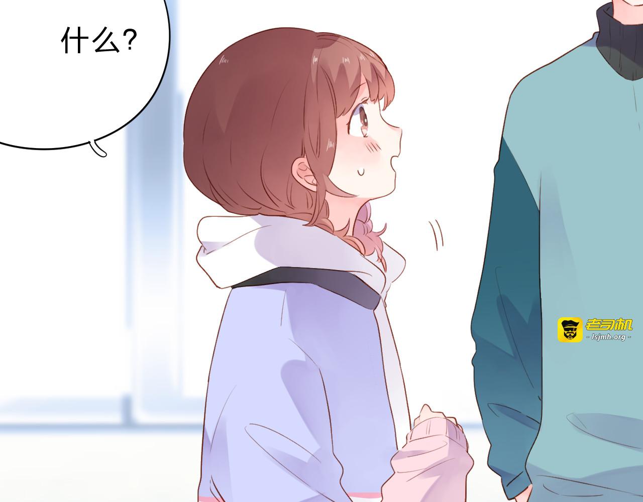 第49话 温暖的宝藏 第 63 页