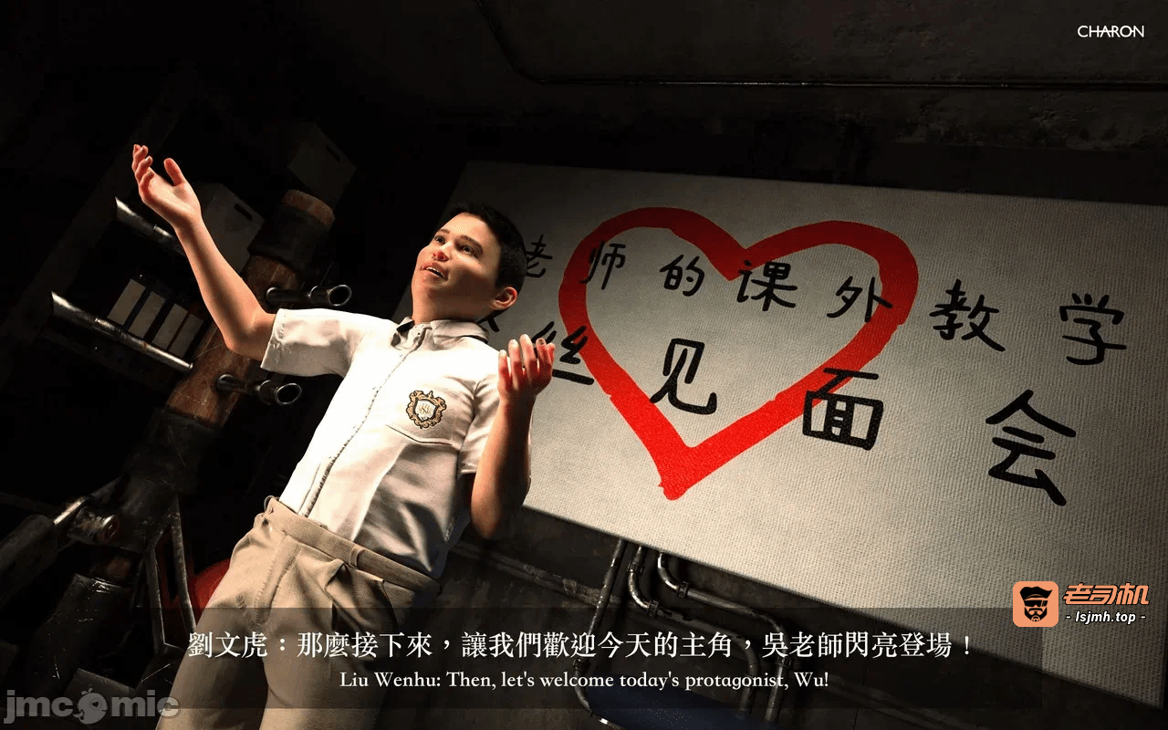 第一话 第 137 页