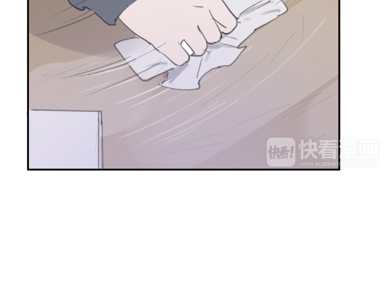 第12话 不想让你看到我的狼狈 第 118 页