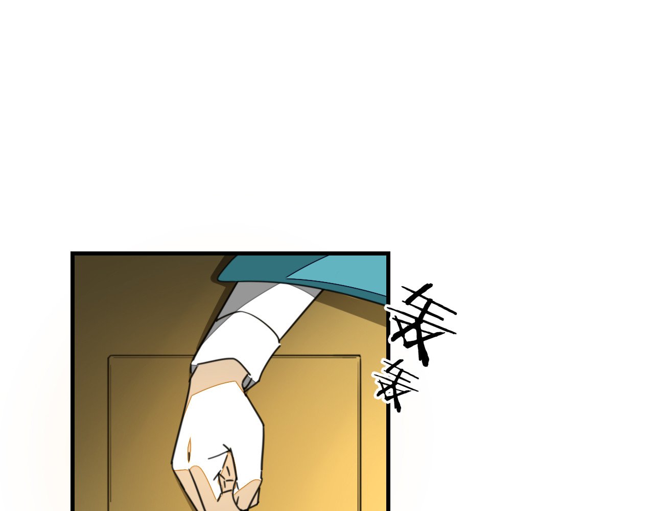第73话 真相 第 28 页