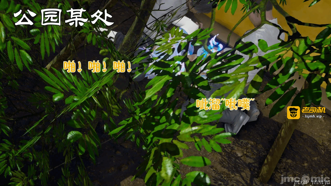 乔乔的奇妙冒险3 第一话 - 17